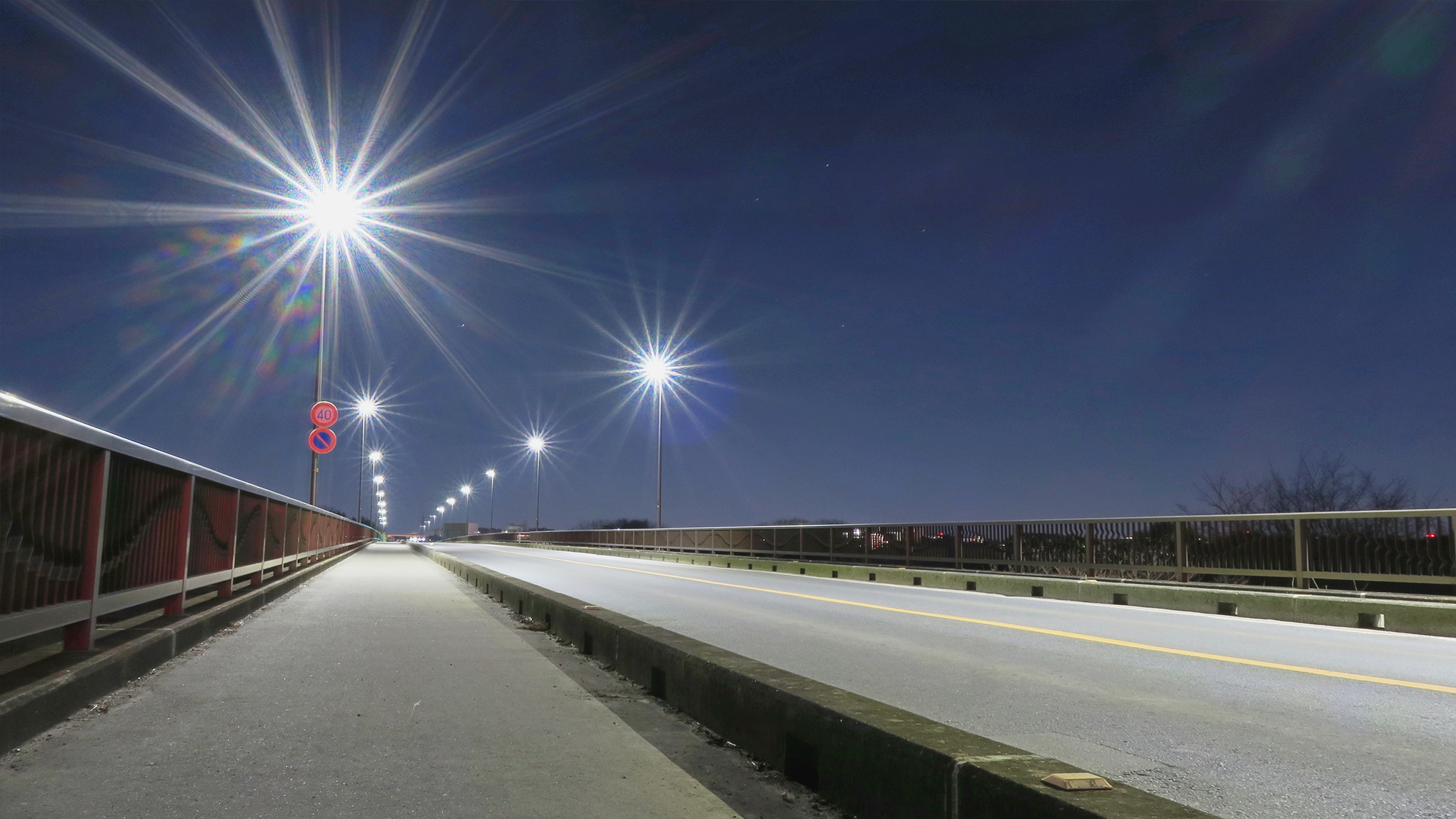 シグナルエンジニアリング株式会社